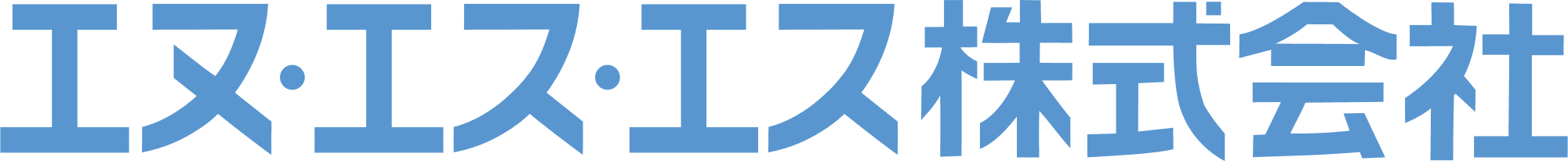 和文社名（カラー）