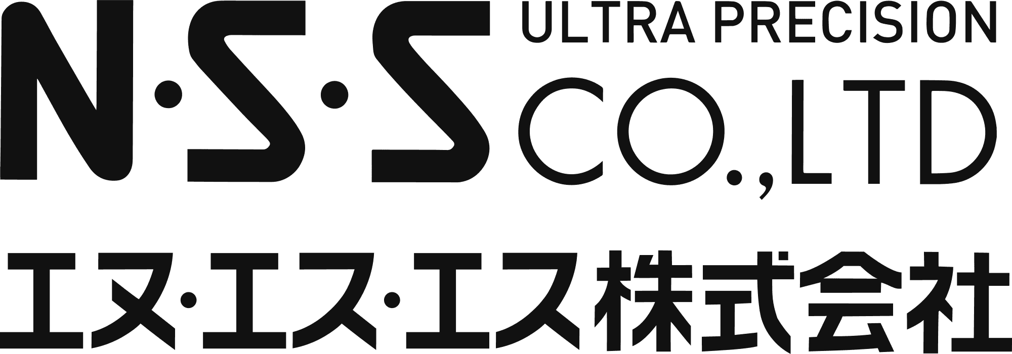 ロゴタイプ横組＋和文社名（ブラック・®なし）