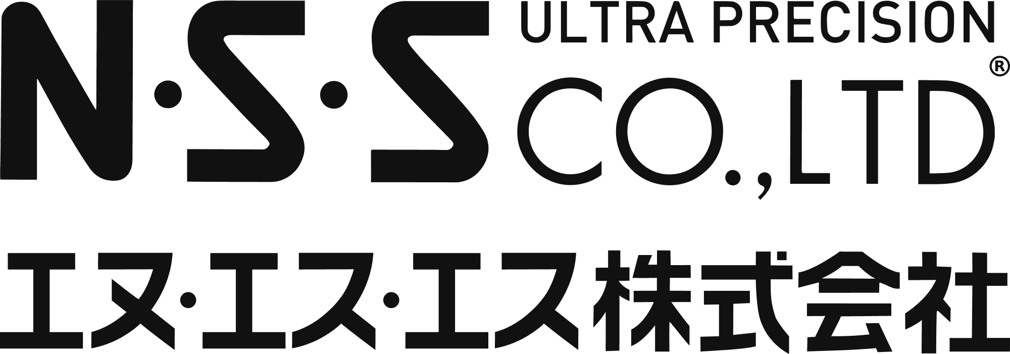 ロゴタイプ横組＋和文社名（ブラック）