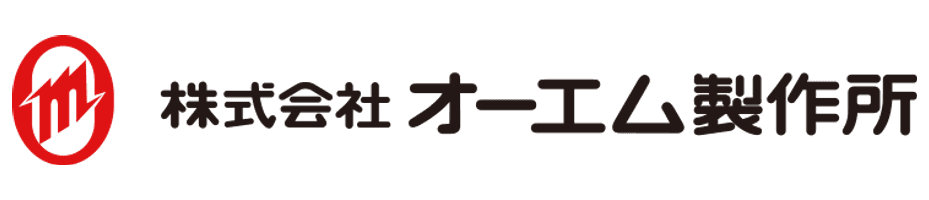 オーエム