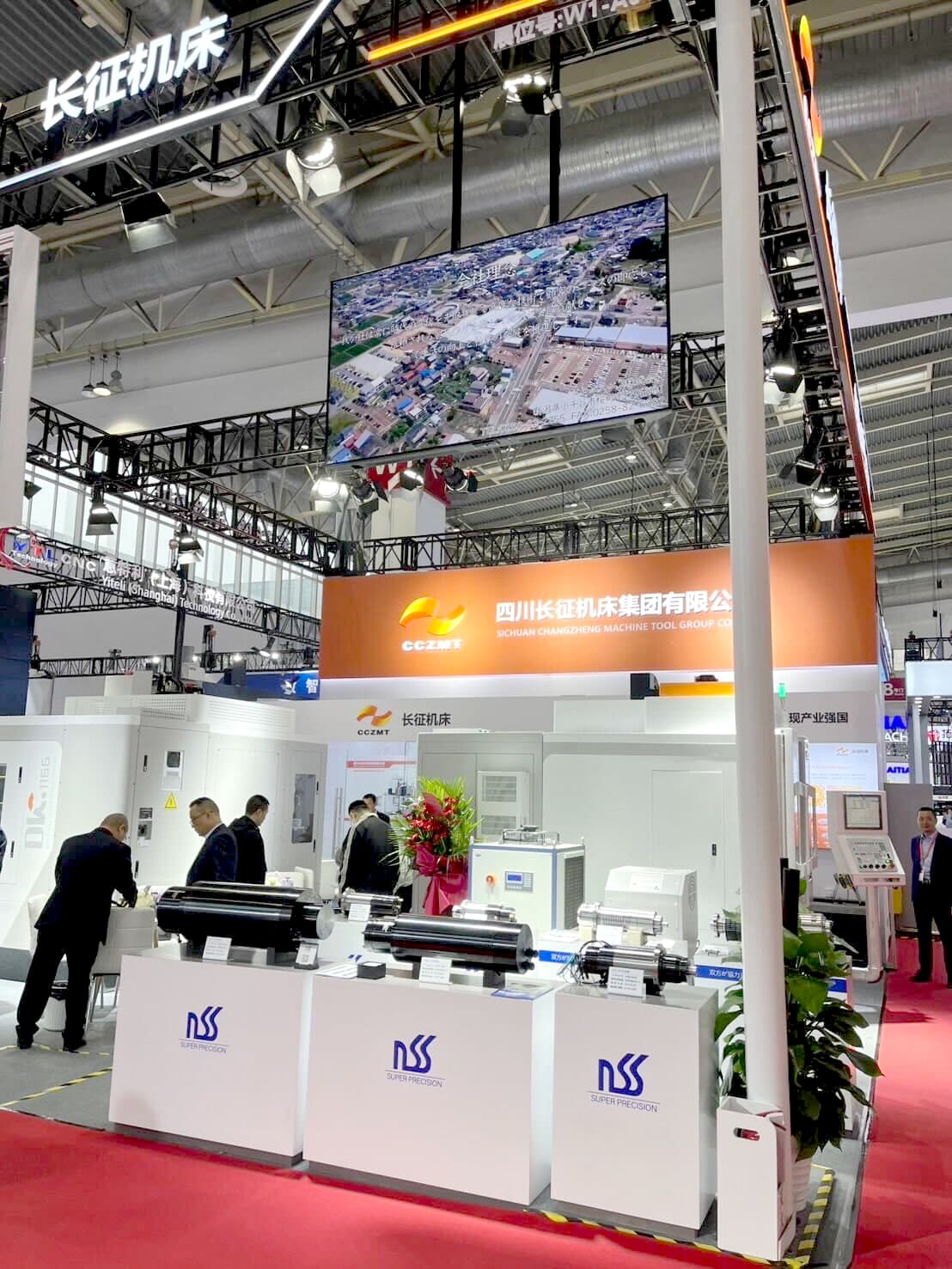 CIMT2025 に出展しました