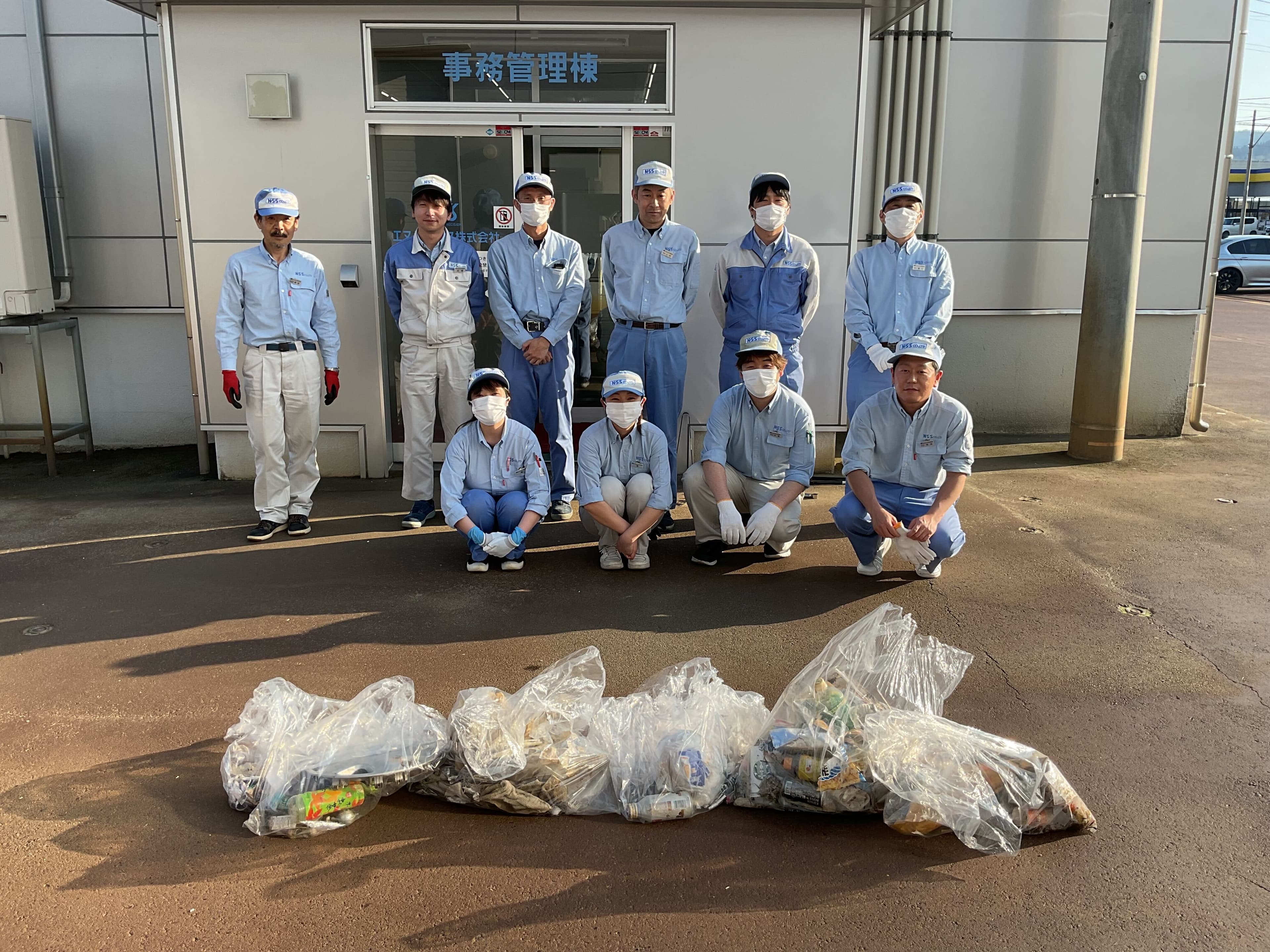 地域美化活動　実施