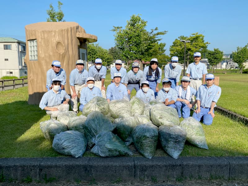 地域美化活動実施