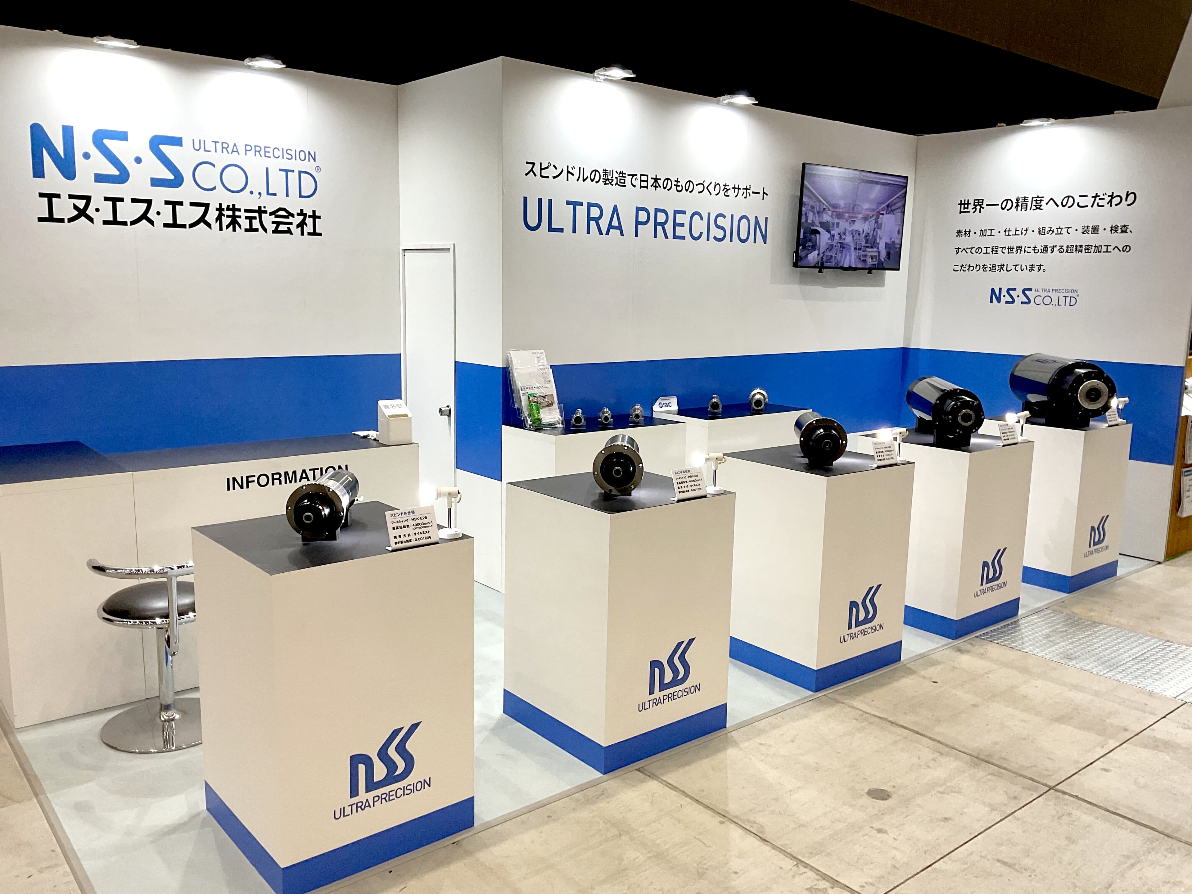 日本木工機械展2025出展情報