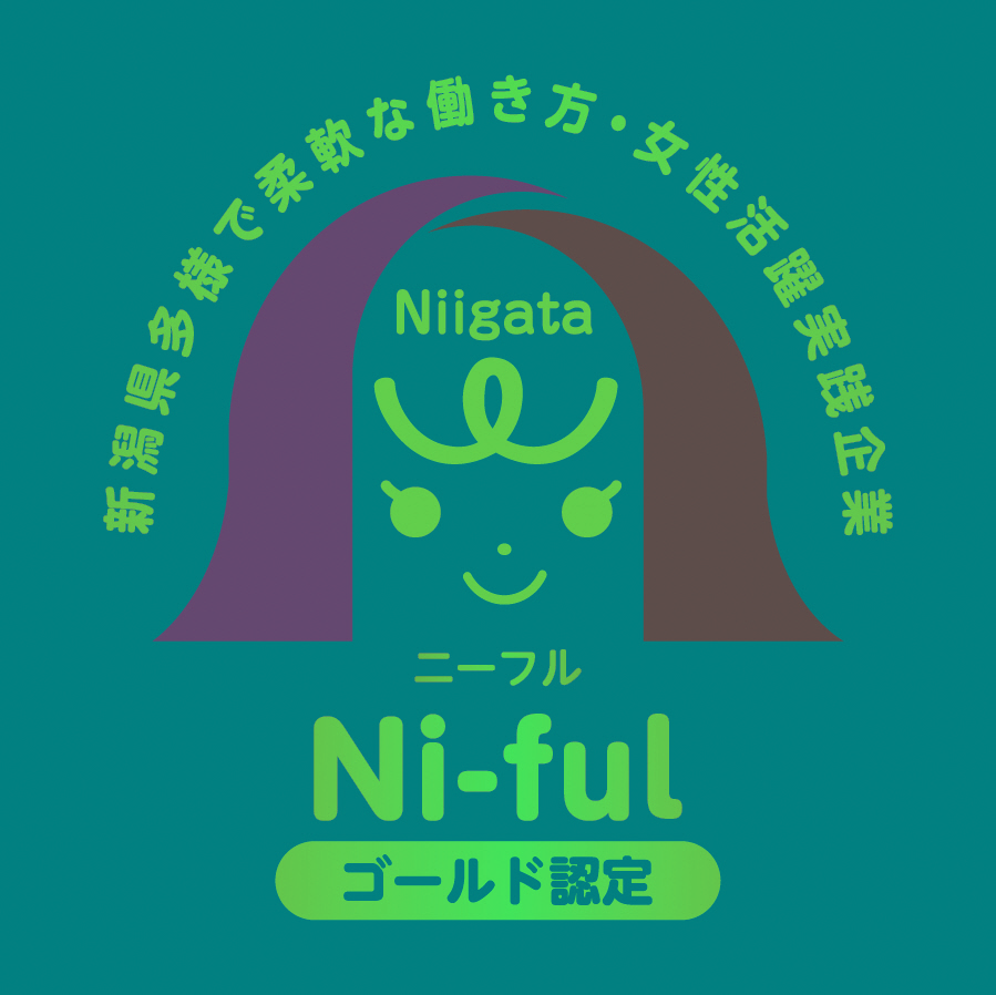 「Ni-ful（ニーフル）」ゴールド認定を受けました