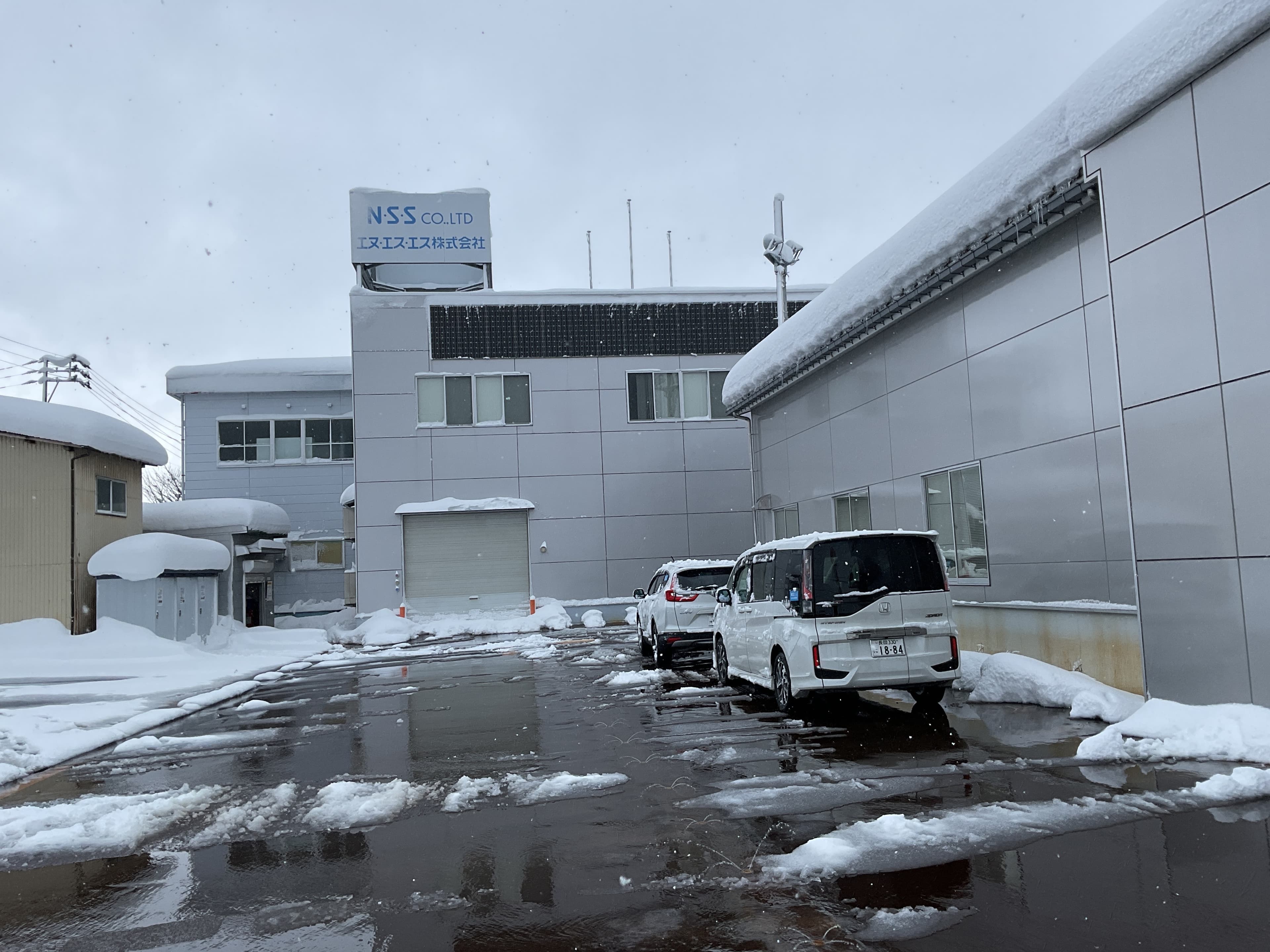 降雪状況のお知らせ（2025年2月7日）