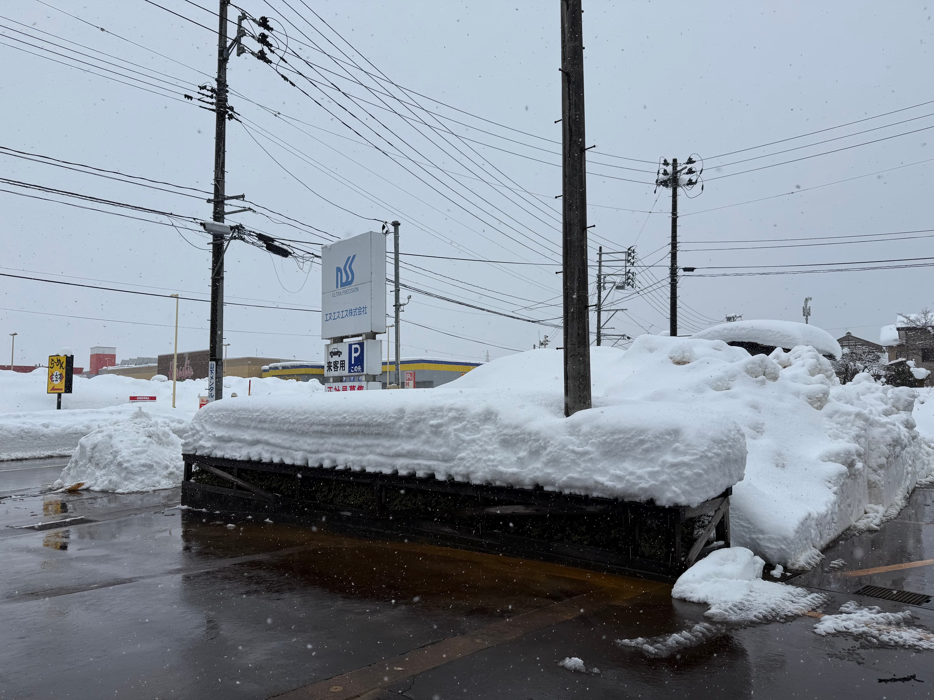 降雪状況のお知らせ（2025年2月10日）
