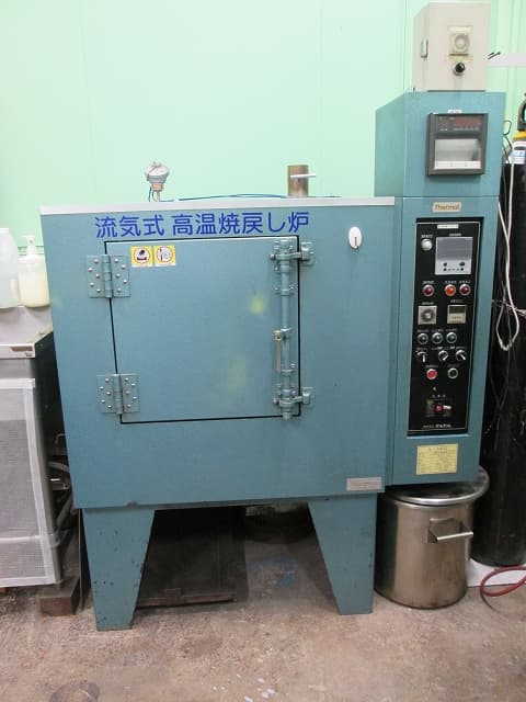 サーマル RH-5